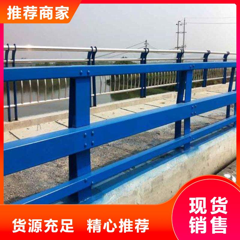 不锈钢防撞护栏批发商订货