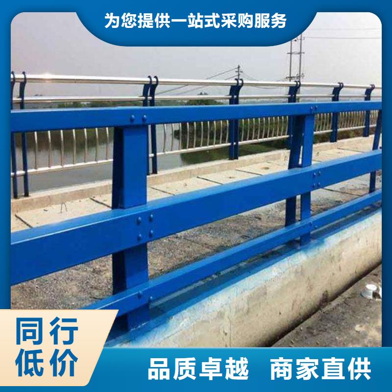 护栏规格齐全