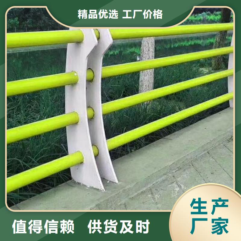 不锈钢防撞护栏结实耐用
