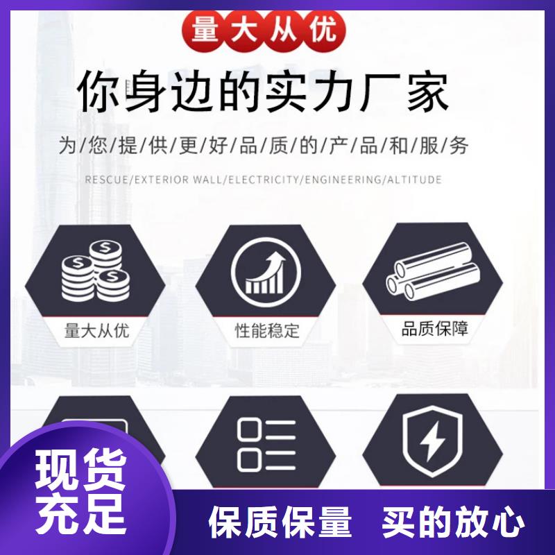 灯光护栏生产厂家