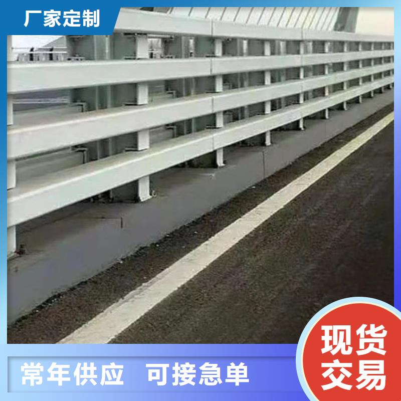 灯光护栏生产厂家
