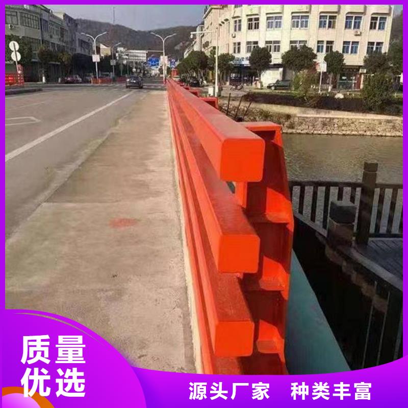  护栏厂家供应