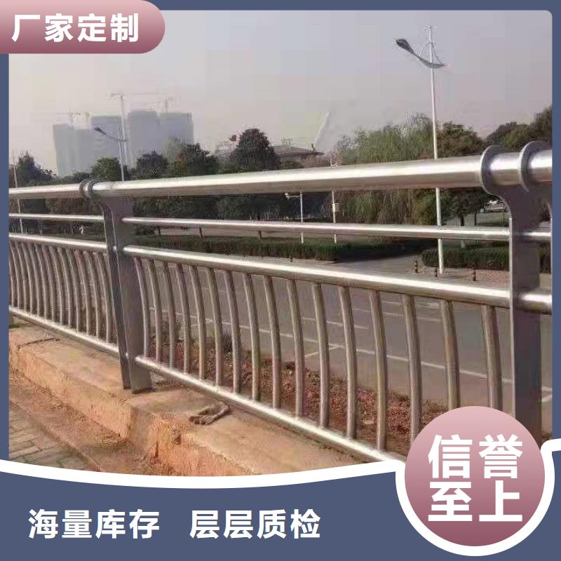 护栏,【不锈钢复合管护栏】质量可靠