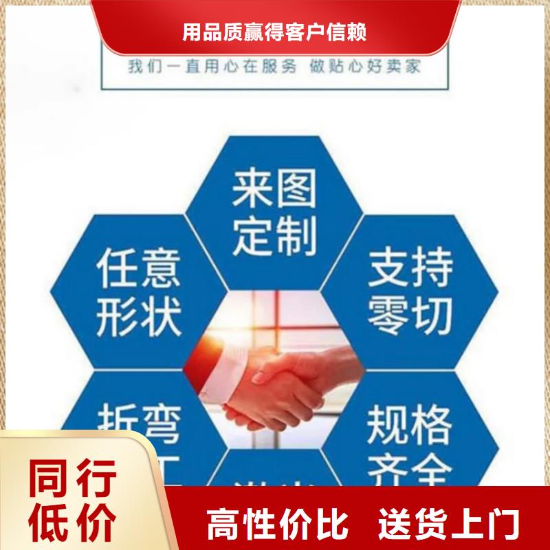  护栏信誉有保证