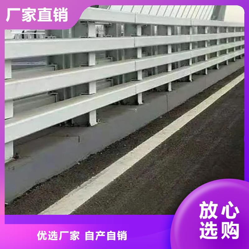  护栏信誉有保证