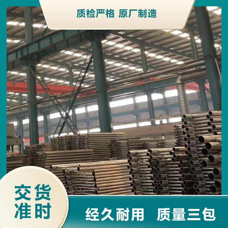 护栏,【不锈钢复合管护栏】质量可靠