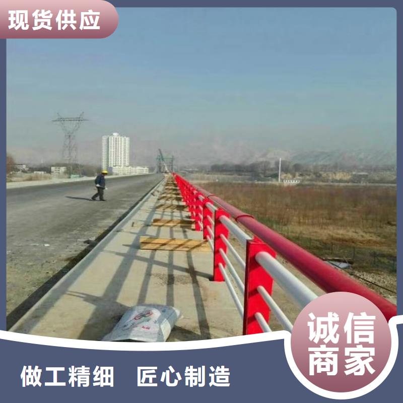 护栏畅销本地