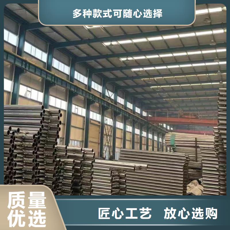 护栏品质信得过
