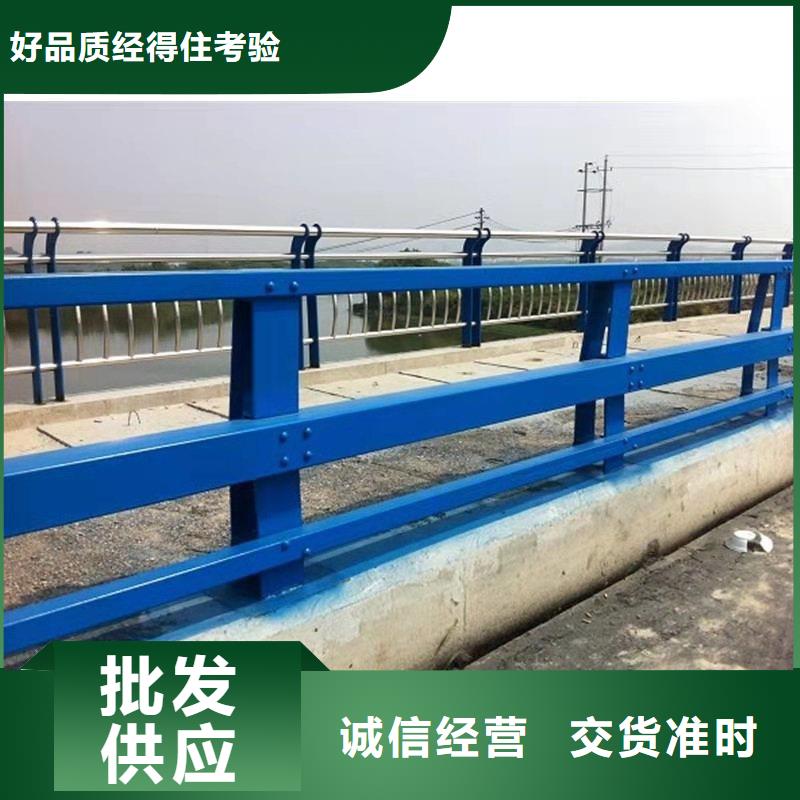 护栏桥梁护栏厂厂家直销大量现货