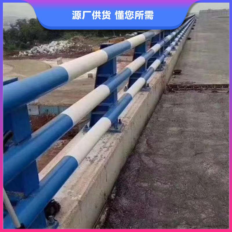 护栏【防撞护栏厂】源头厂家经验丰富