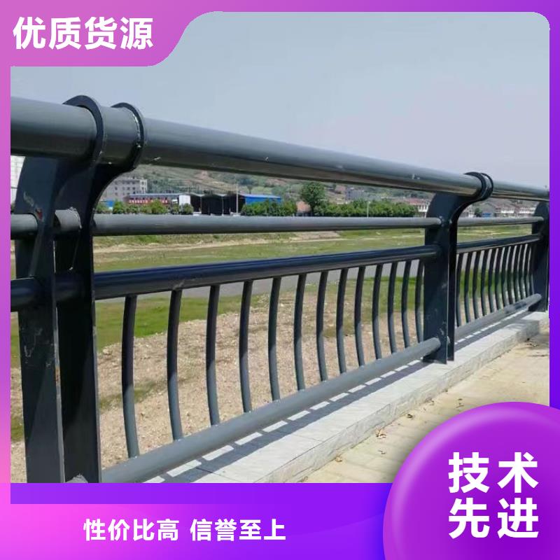 护栏【防撞护栏厂】源头厂家经验丰富