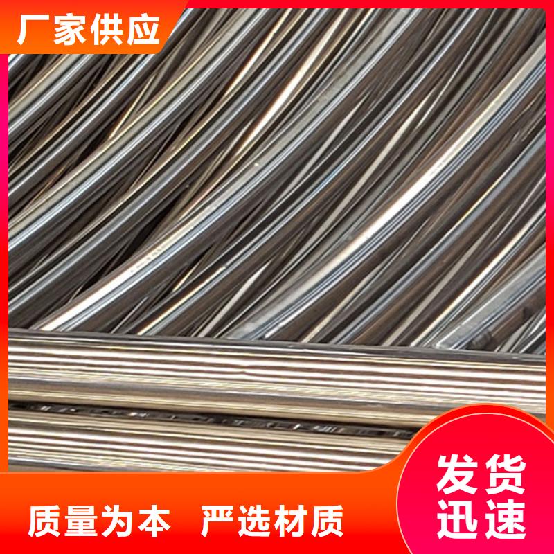 护栏【防撞护栏厂】源头厂家经验丰富