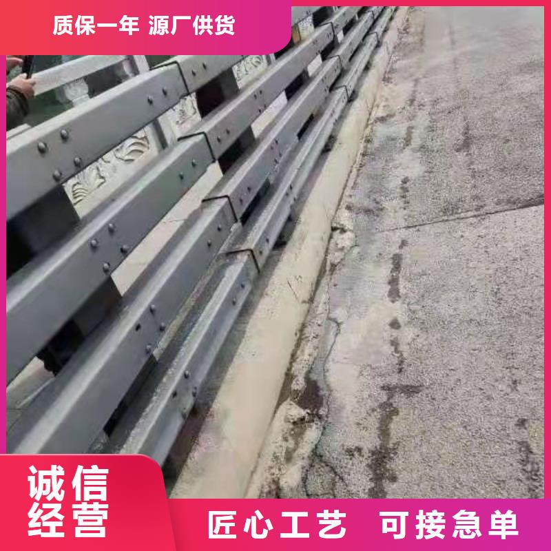 护栏拒绝中间商