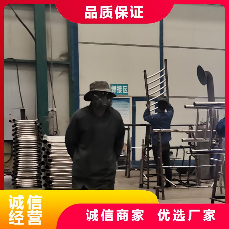 护栏不锈钢复合管护栏厂现货