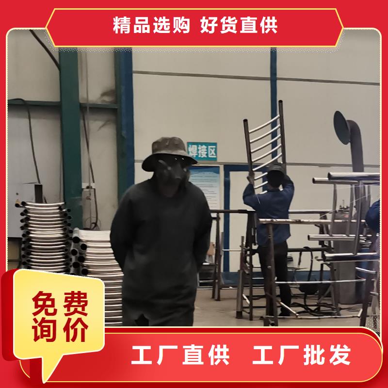 护栏【防撞护栏厂】源头厂家经验丰富