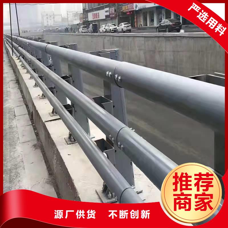护栏【防撞护栏厂】源头厂家经验丰富
