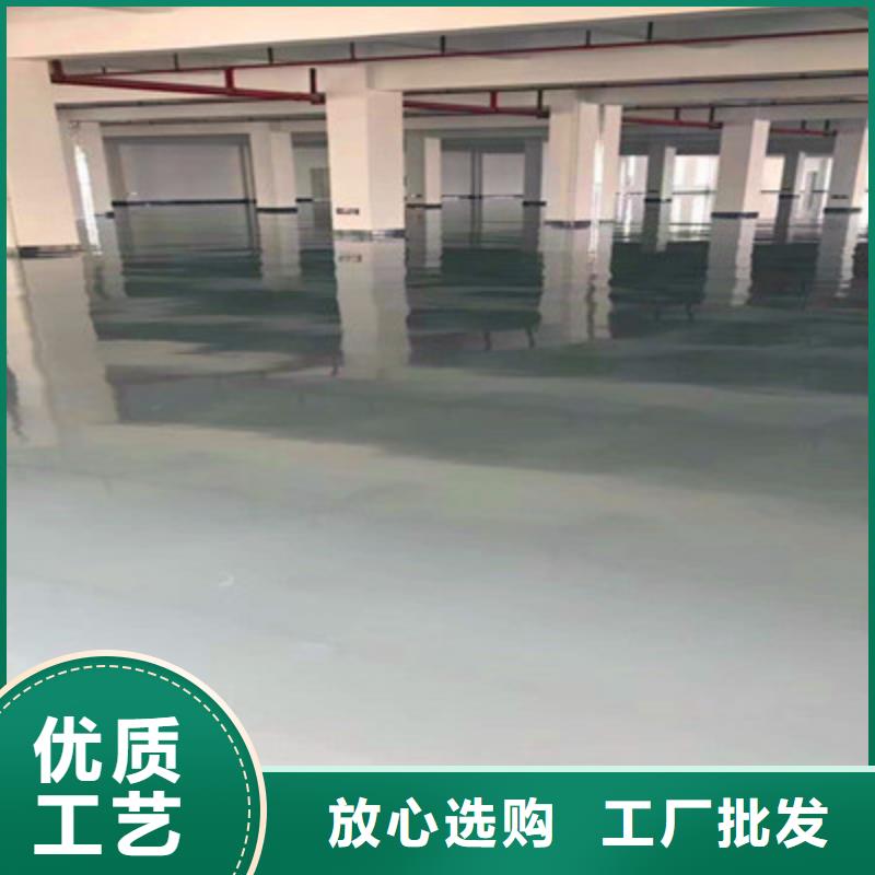 环氧树脂自流坪视频-环氧树脂自流坪|玉林市|容县|博白|防城港|北海|柳州|崇左|贺州|梧州