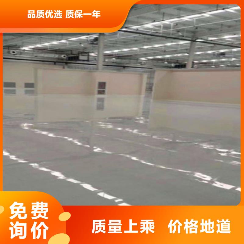 地坪漆广州厂房地坪漆出货快