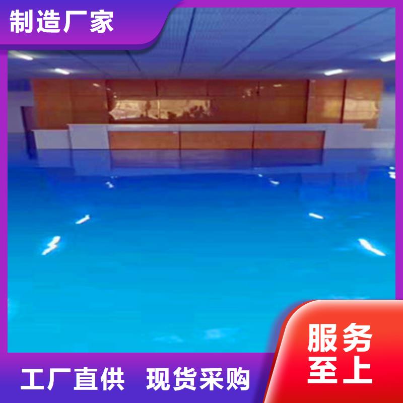 地坪漆【纳米硅地坪】现货