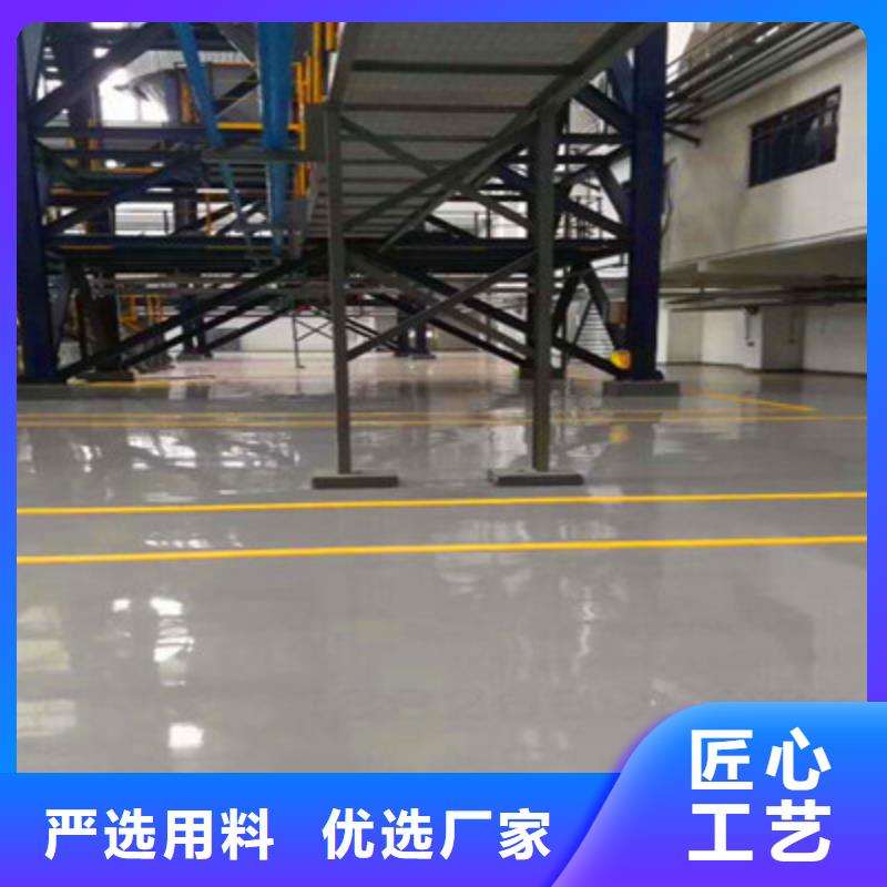 地坪漆-中山地坪漆厂家货品齐全