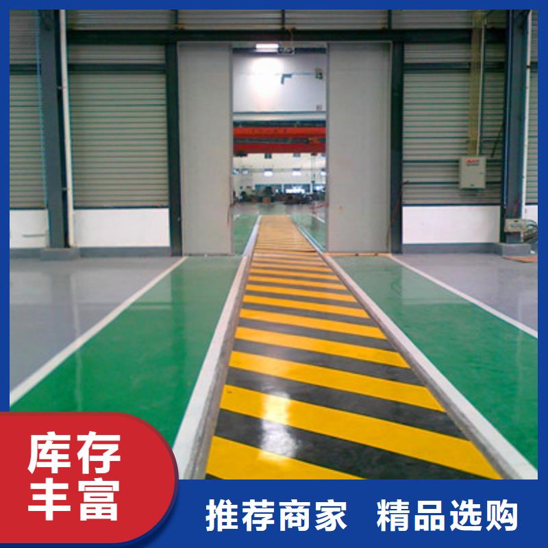 地坪漆水泥地面漆匠心品质