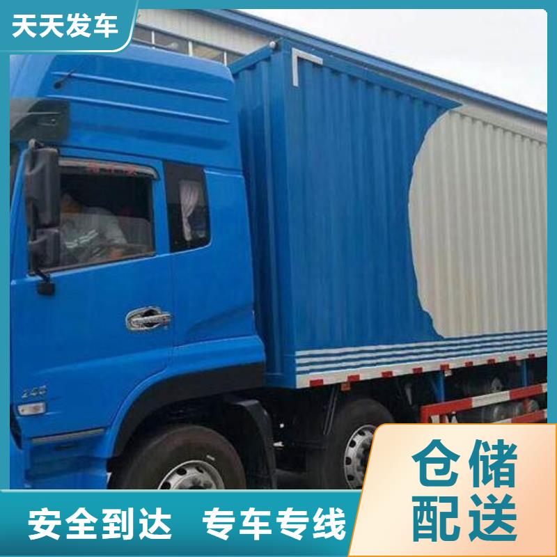 重庆到华尔网物流货运视频-重庆到华尔网物流货运|漯河市|临颍|源汇|驻马店|三门峡|洛阳|安阳|新乡|焦作
