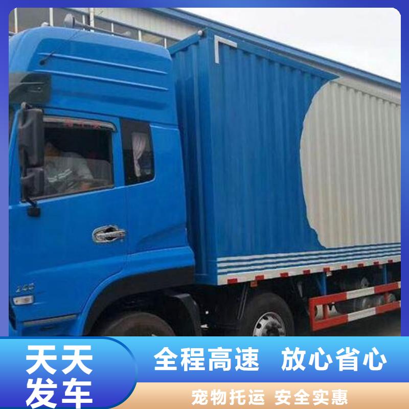 重庆到华尔网物流货运视频-景洪|勐海|楚雄|怒江|临沧|丽江|普洱莲泰重庆到华尔网物流货运_ 莲泰物流(西双版纳市分公司)