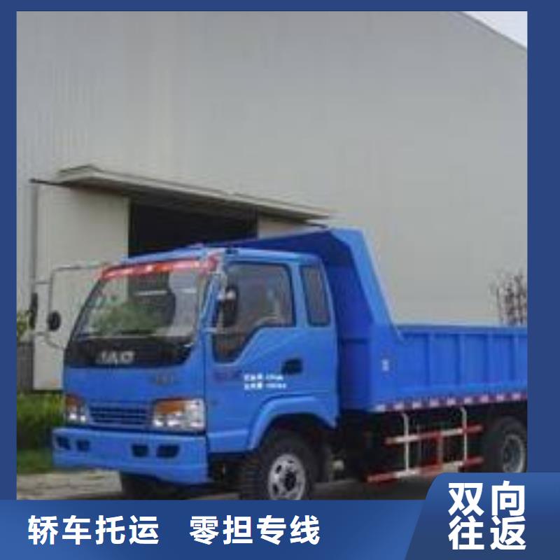 重庆到华尔网物流货运视频-景洪|勐海|楚雄|怒江|临沧|丽江|普洱莲泰重庆到华尔网物流货运_ 莲泰物流(西双版纳市分公司)
