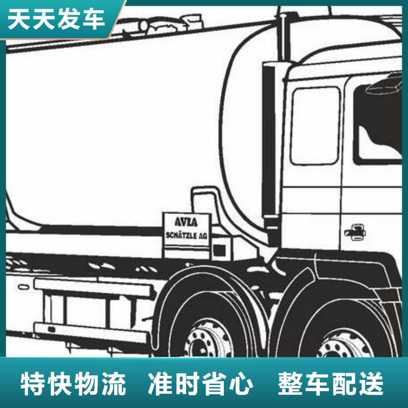 重庆到华尔网物流货运视频-景洪|勐海|楚雄|怒江|临沧|丽江|普洱莲泰重庆到华尔网物流货运_ 莲泰物流(西双版纳市分公司)