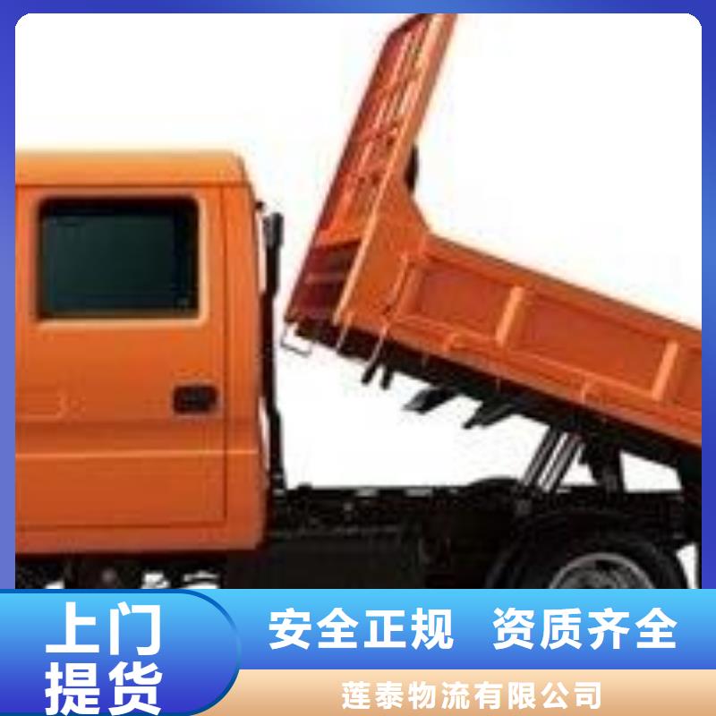 重庆到华尔网物流货运视频-重庆到华尔网物流货运|漯河市|临颍|源汇|驻马店|三门峡|洛阳|安阳|新乡|焦作