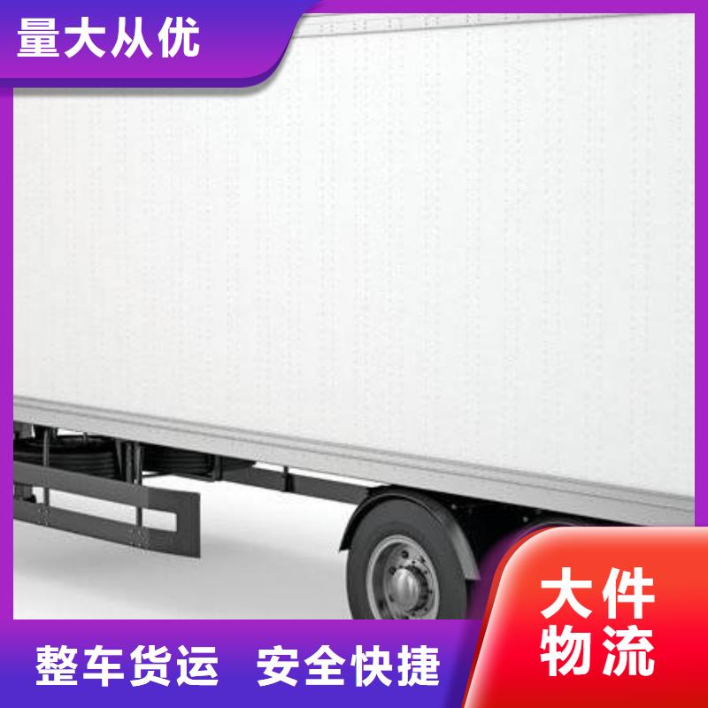 重庆到华尔网物流货运视频-景洪|勐海|楚雄|怒江|临沧|丽江|普洱莲泰重庆到华尔网物流货运_ 莲泰物流(西双版纳市分公司)