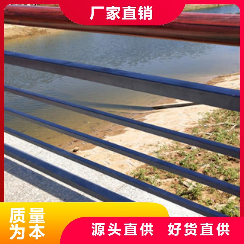 桥梁护栏视频-临沂市桥梁护栏-当地可服务区域罗庄|兰山|济宁|烟台|菏泽|泰安|威海|德州|滨州