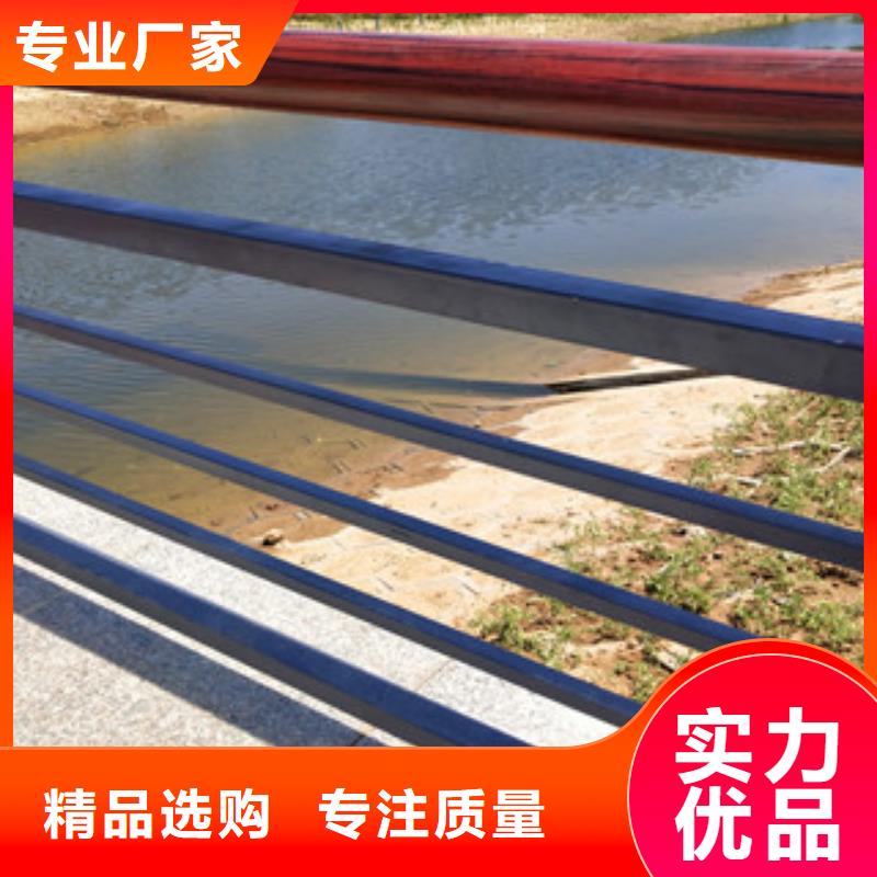 【防撞护栏不锈钢碳素钢复合管库存量大】