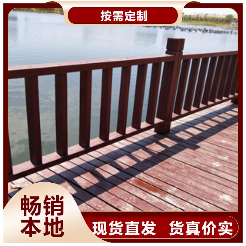 防撞护栏碳素钢复合管质量无忧