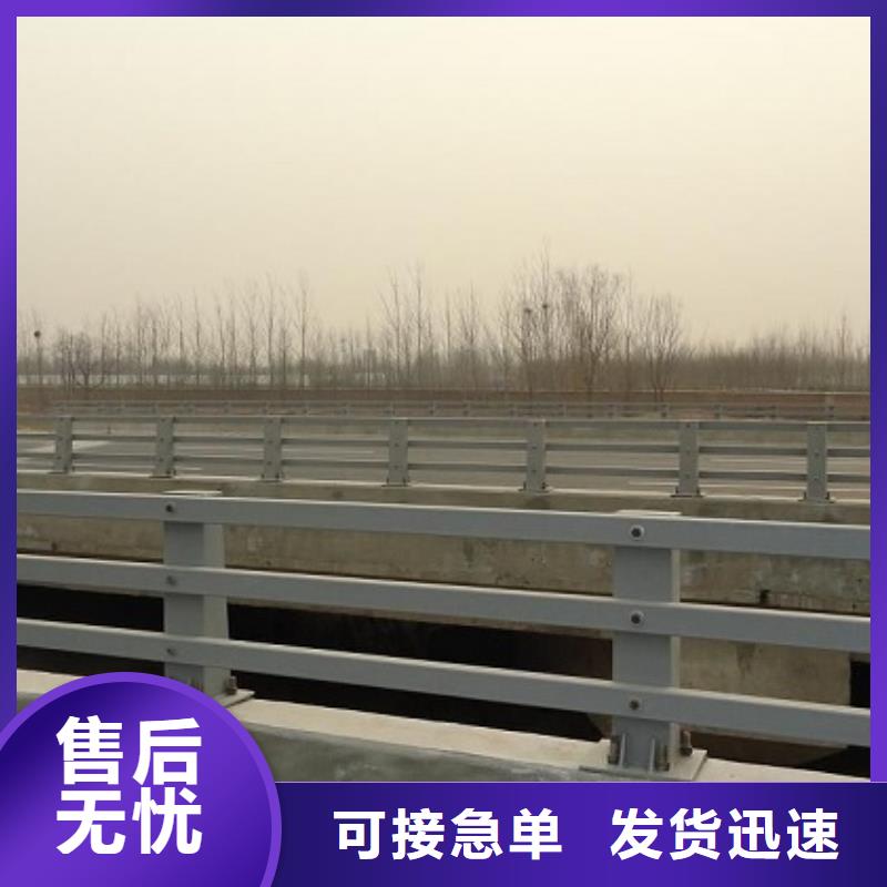 防撞护栏不锈钢碳素钢复合管选择我们没错