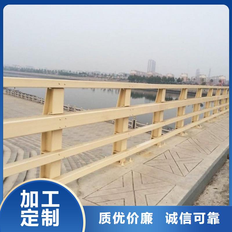 防撞护栏【灯光护栏】用心做产品