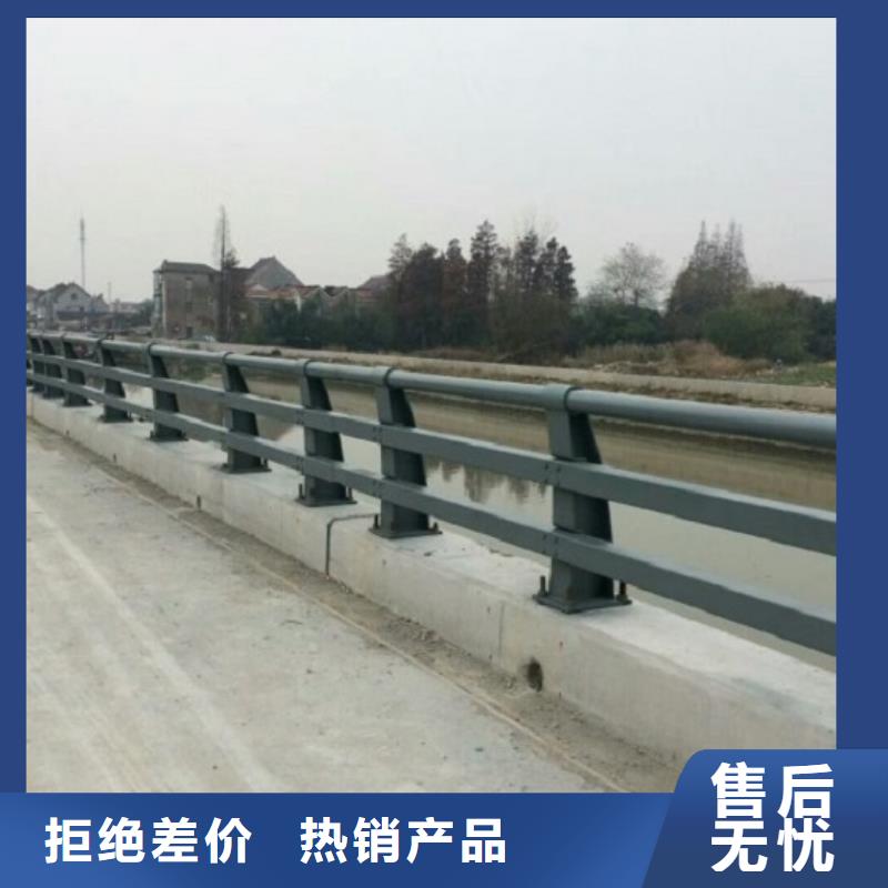 防撞护栏不锈钢碳素钢复合管种类齐全