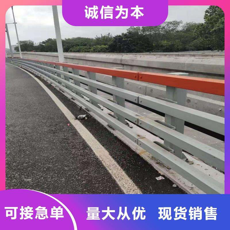 防撞护栏【灯光护栏】用心做产品