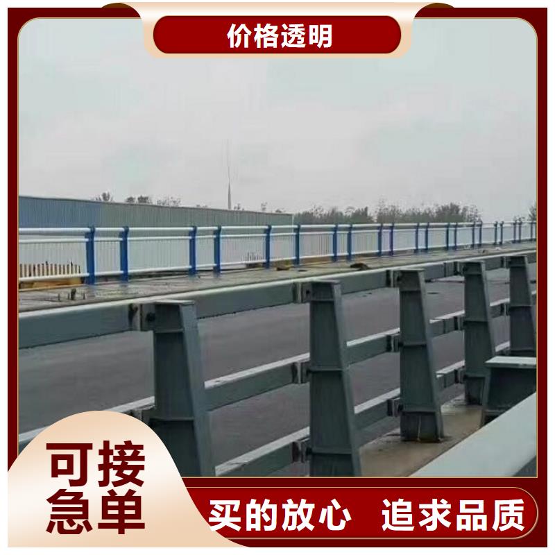 防撞护栏不锈钢碳素钢复合管种类齐全
