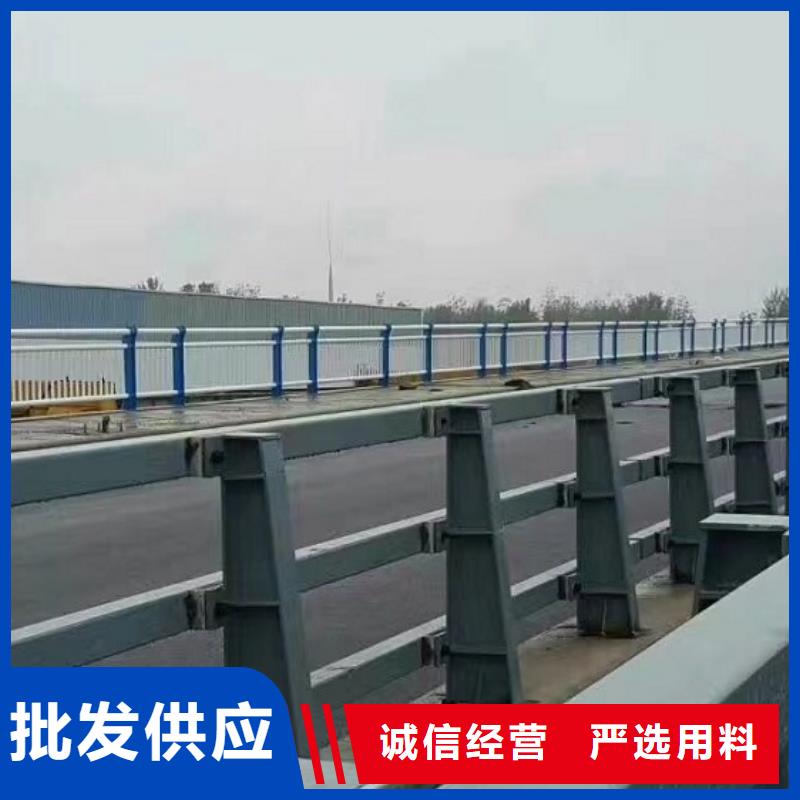 桥梁护栏视频-临沂市桥梁护栏-当地可服务区域罗庄|兰山|济宁|烟台|菏泽|泰安|威海|德州|滨州