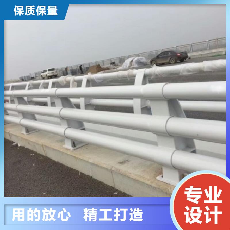 防撞护栏不锈钢碳素钢复合管种类齐全