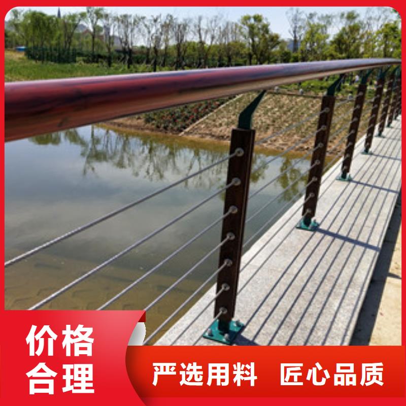 防撞护栏不锈钢碳素钢复合管种类齐全