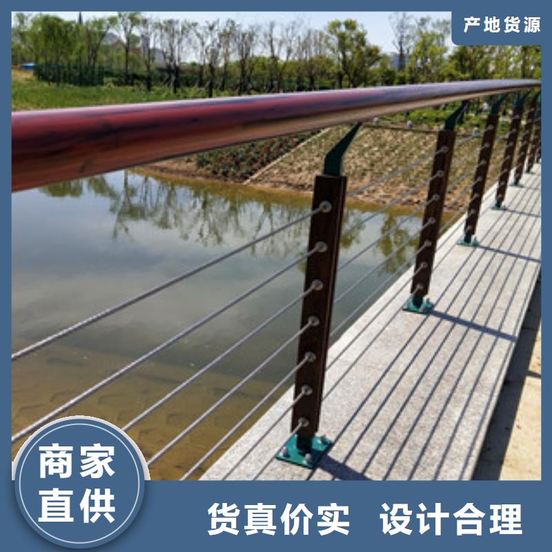 【防撞护栏不锈钢碳素钢复合管库存量大】