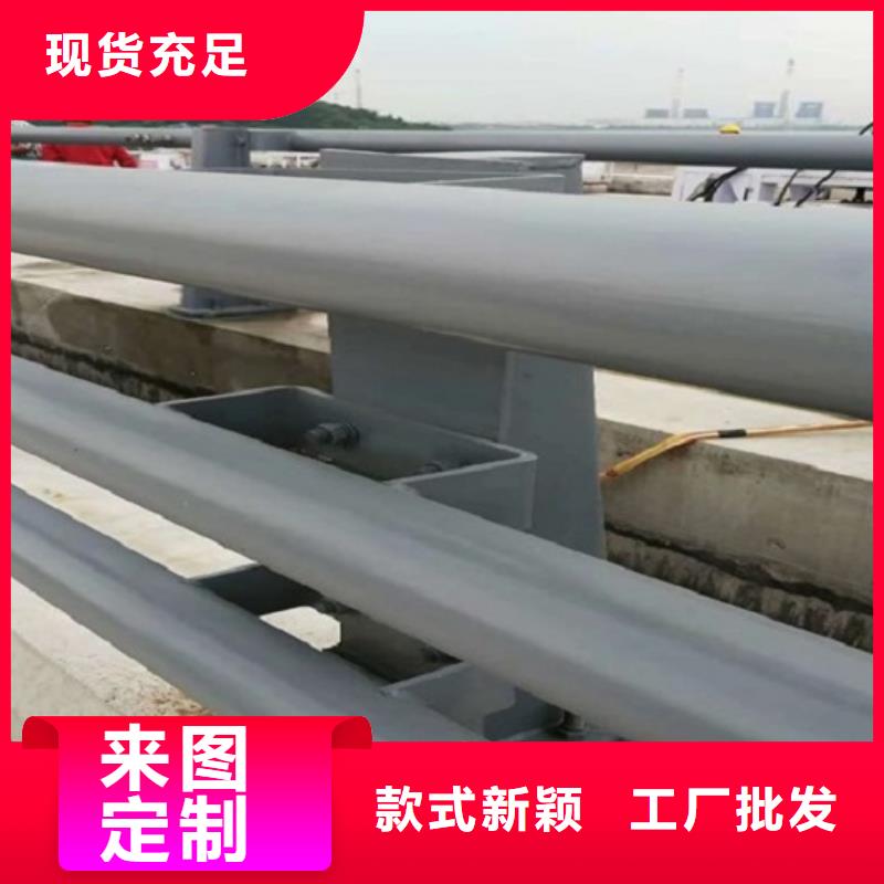 桥梁护栏视频-临沂市桥梁护栏-当地可服务区域罗庄|兰山|济宁|烟台|菏泽|泰安|威海|德州|滨州