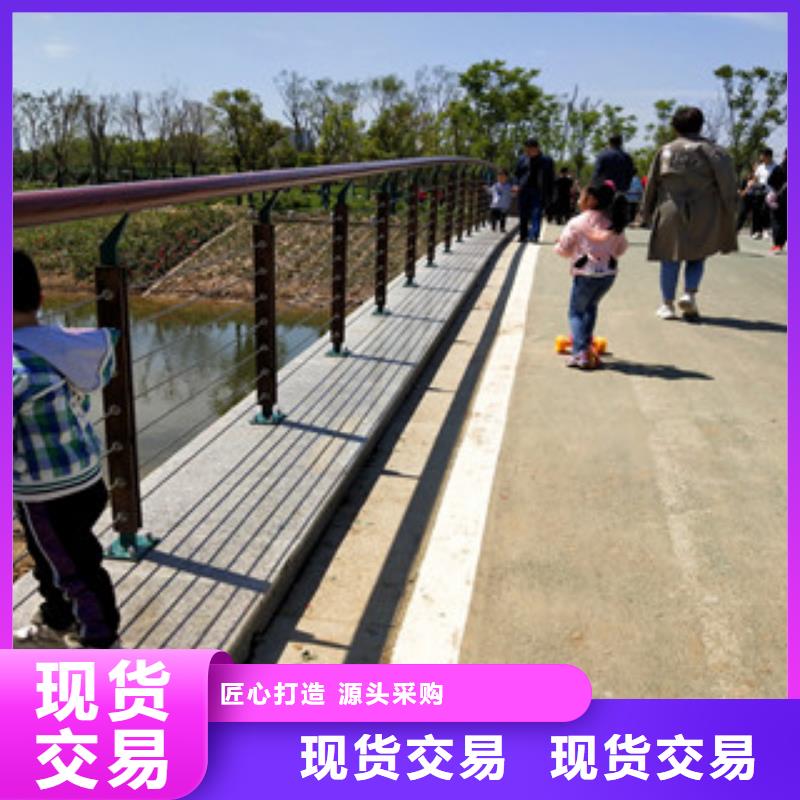 防撞护栏碳素钢复合管质量无忧