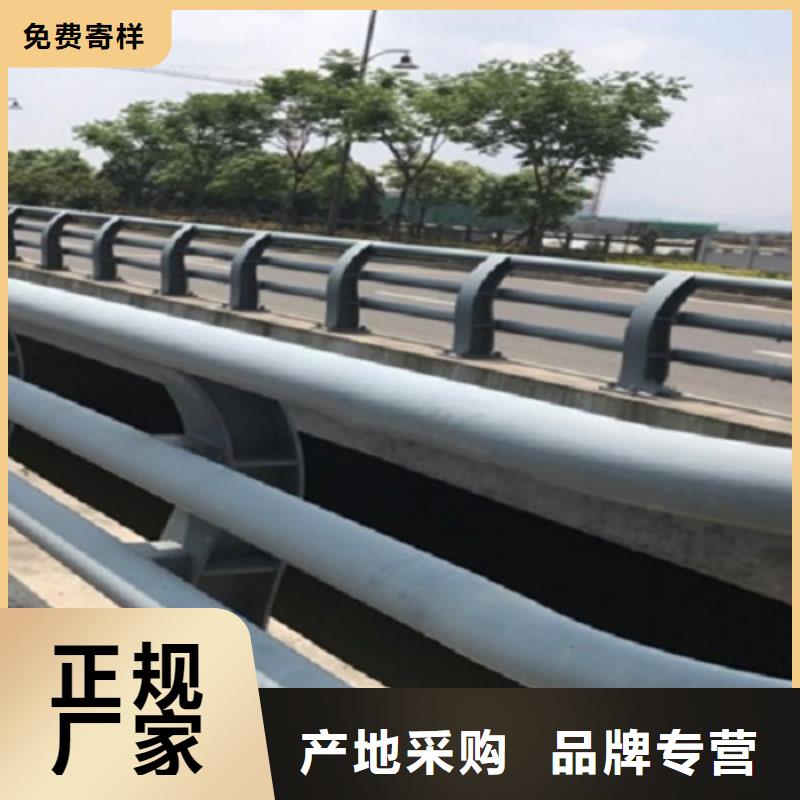 防撞护栏不锈钢碳素钢复合管种类齐全