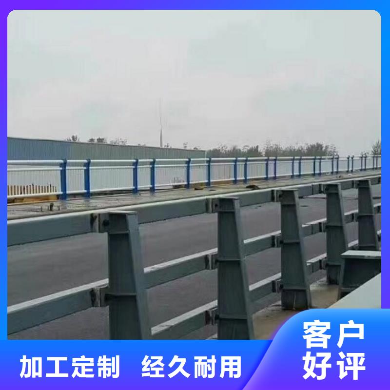 防撞护栏不锈钢碳素钢复合管种类齐全