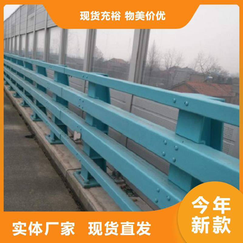 防撞护栏不锈钢碳素钢复合管种类齐全