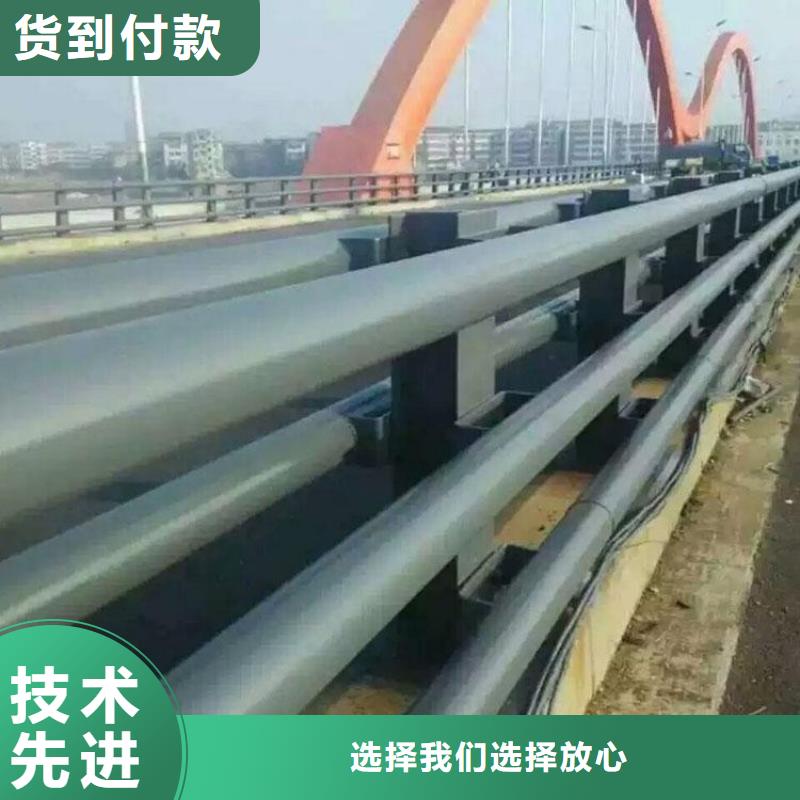 防撞护栏碳素钢复合管质量无忧