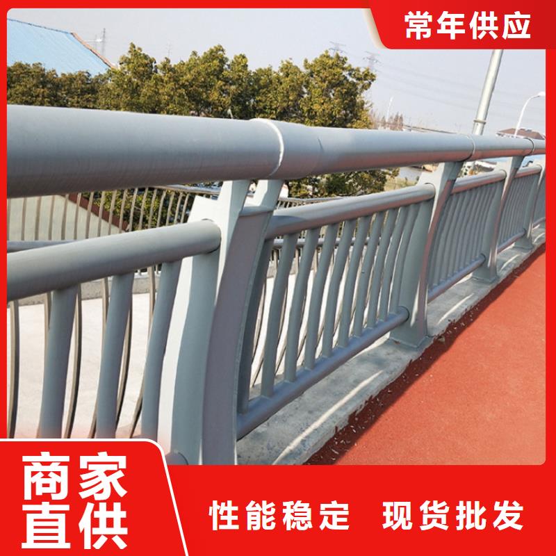 防撞护栏不锈钢碳素钢复合管种类齐全